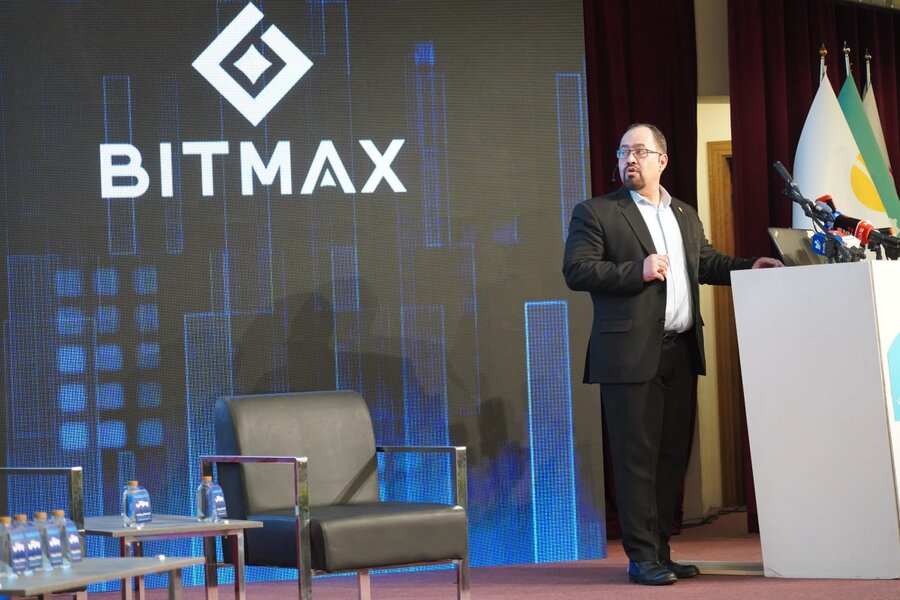 برنامه بورس تهران برای پذیرش و عرضه صندوق‌های سرمایه‌گذاری مبتنی بر رمز ارز