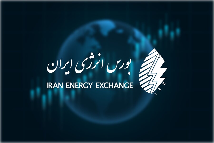 گاز و میعانات گازی در صدر عرضه‌های داخلی و صادراتی بورس انرژی