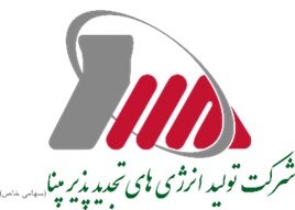  درج اوراق اجاره شرکت تولید انرژی‌های تجدیدپذیر مپنا در بورس تهران